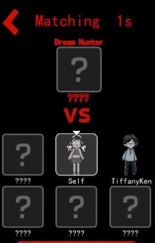 闹鬼的德罗姆(HauntedDorm)