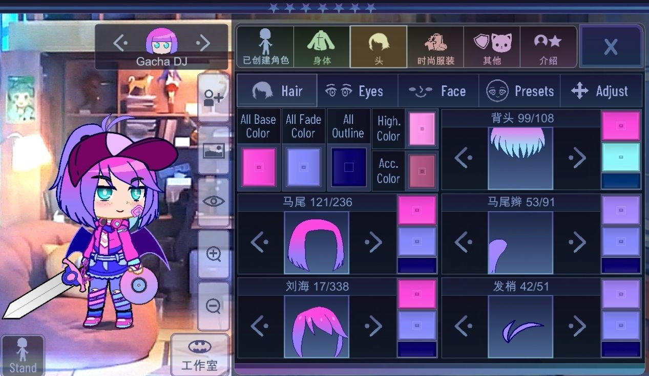 加查意愿2023最新版
