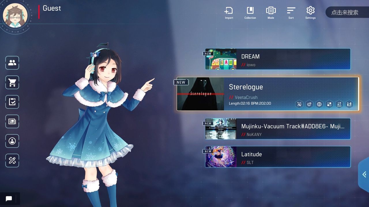 Malody V分享版
