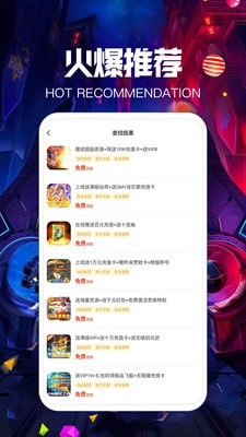 九游会