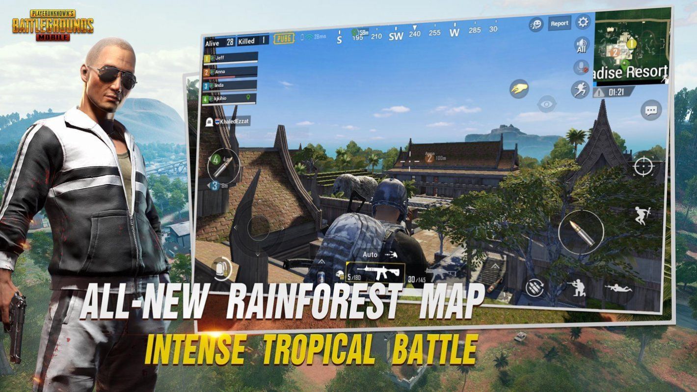 pubg地铁逃生开挂神器
