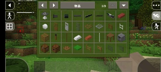 战争生存2(Survivalcraft 2)