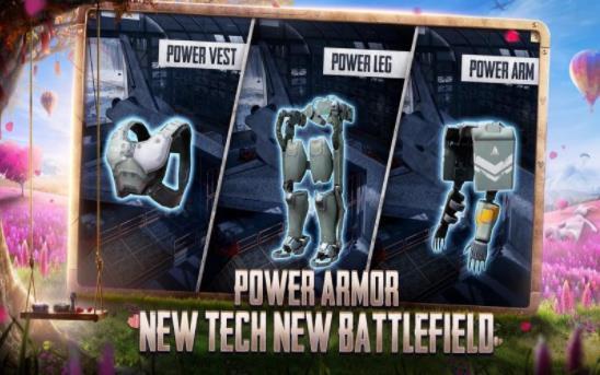 PUBG轻量版美化包