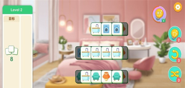 装扮小屋手机