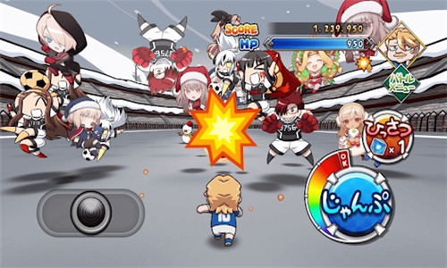 Fate Dream Striker