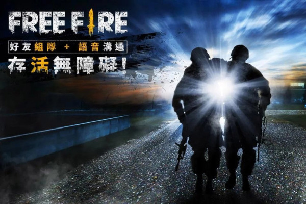 我要活下去手游最新版