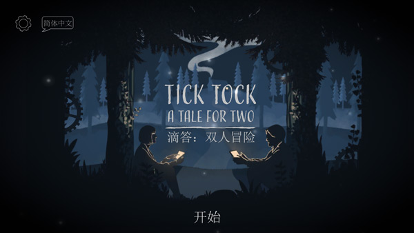 日本ticktock游戏