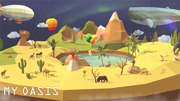 我的绿洲中文版(MyOasis)