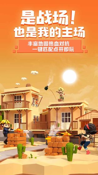 手工星球最新版