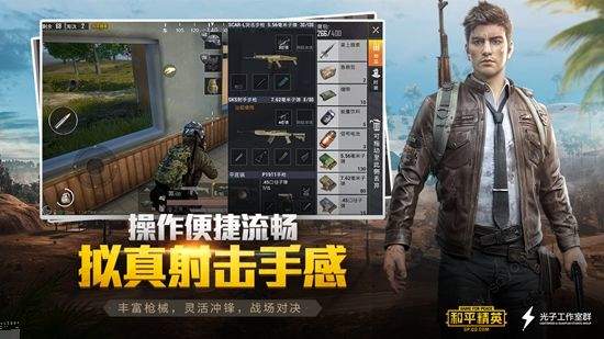 至尊美化包