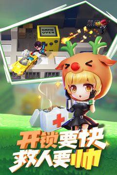 逃跑吧少年孤可脚本