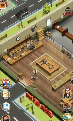 玩具枪店模拟器