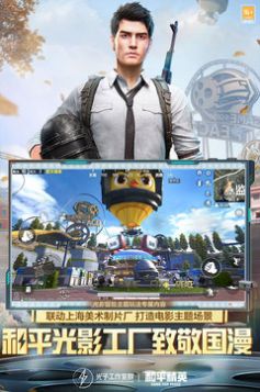 悟空prov3