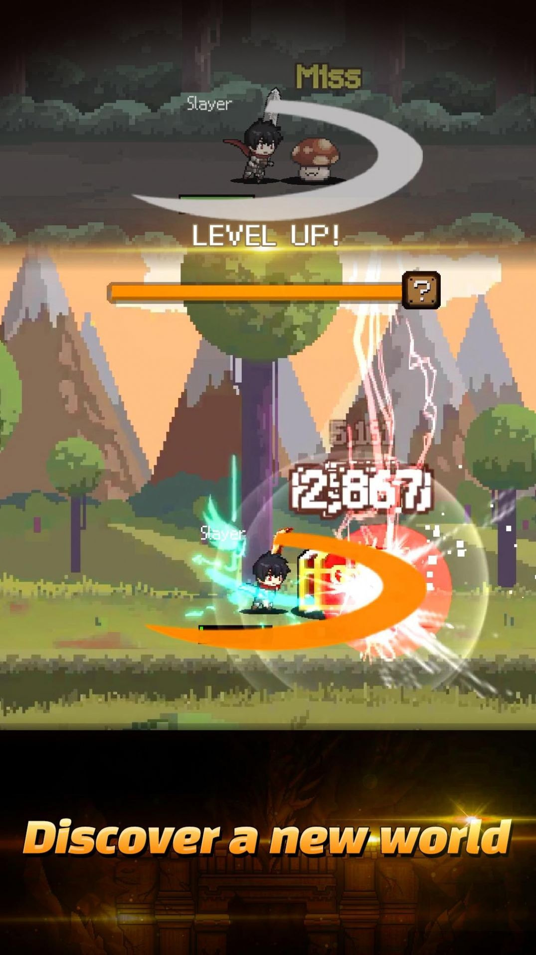培养屠戮者(Slayer Legend)
