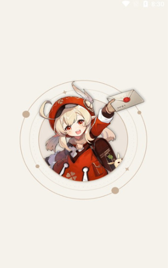 genshin helper