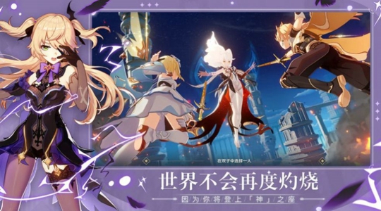 原神创意工坊