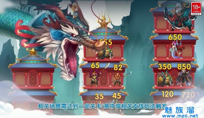 小小拆塔工