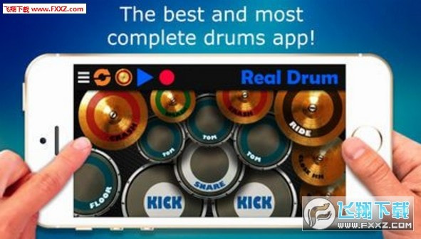 Real Drum