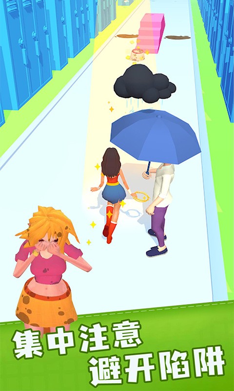 换装我最美最新版