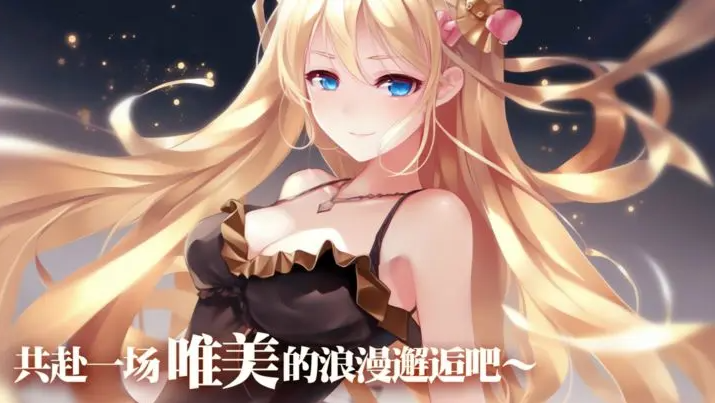 魔女小卡福利版