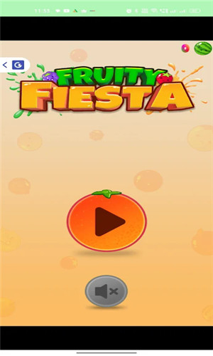 嘉年华果味融合(Fiestar Fruity)