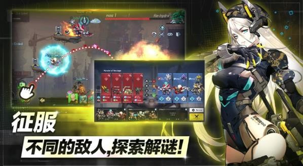 砲砲坦克(Bomb! Tank)