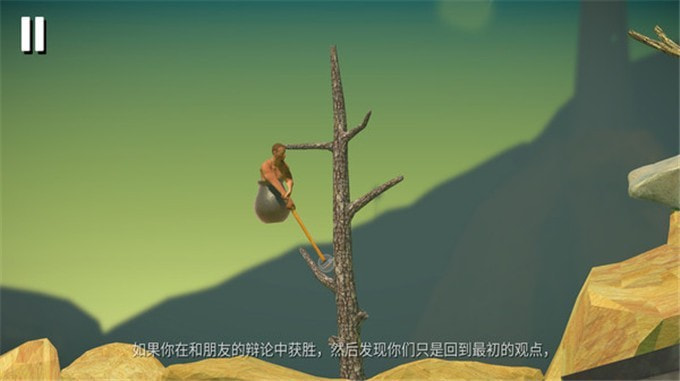 一锤超人
