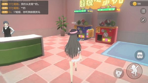 养了个猫单机版