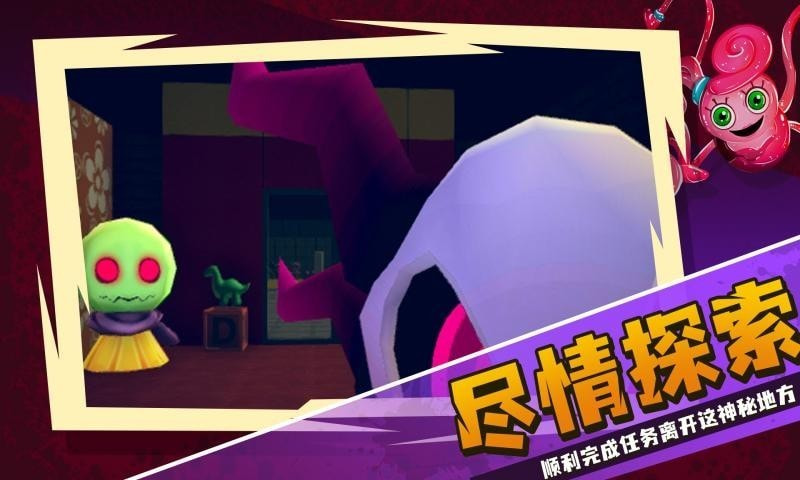 波比的游戏时间2