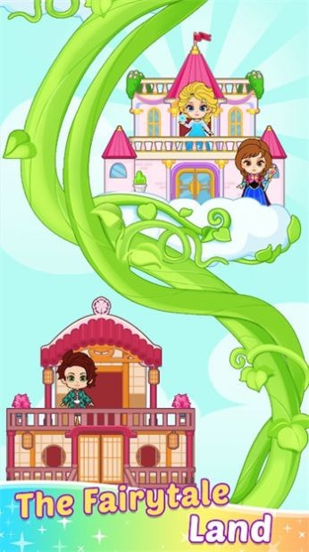 纸公主娃娃打扮(Paper Princess
