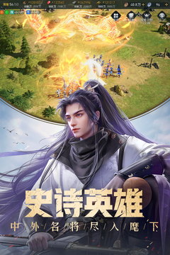 重返帝国无限帝国币