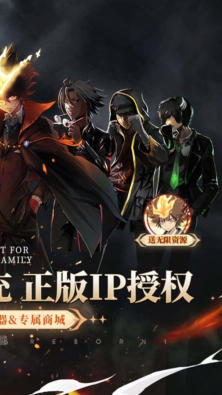 家庭教师OL