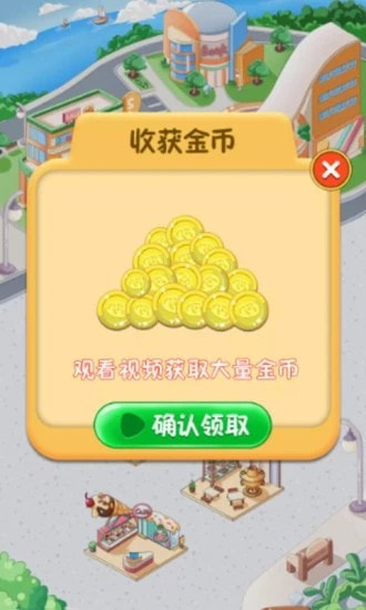 红包路小吃街
