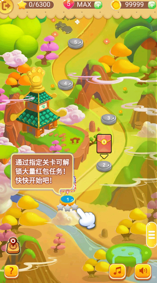 魔女骑士团