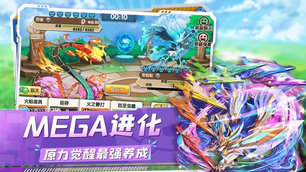精灵宝贝4399版