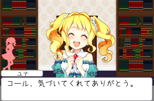 逃脱少女和可爱的女孩一起逃离（EscapeGirl）