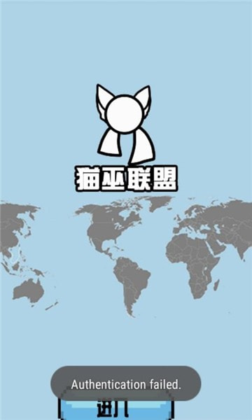 猫屋波兰球桌宠中国版
