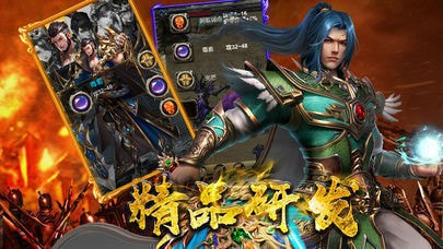 上线5000级的传奇手游2022