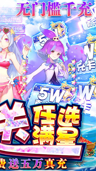幻境觉醒无限钻石版