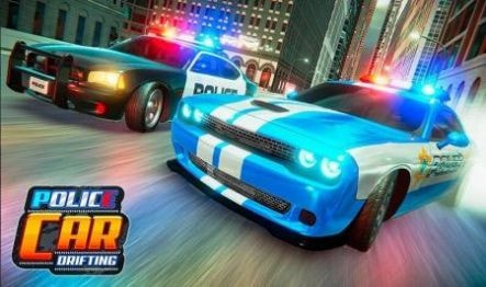 警车漂移驾驶模拟器(Police Car Drift)