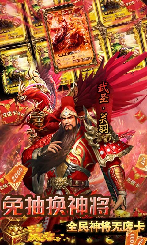 小黑的宝藏分享版