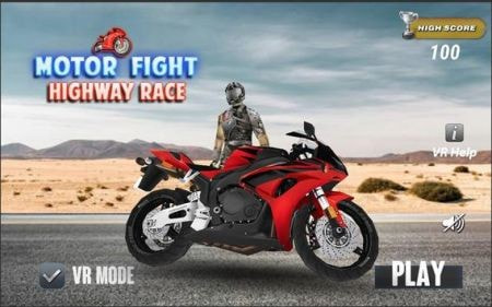 摩托公路赛车对战Motor Highway Race Fight