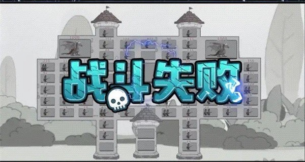冲啊机甲人