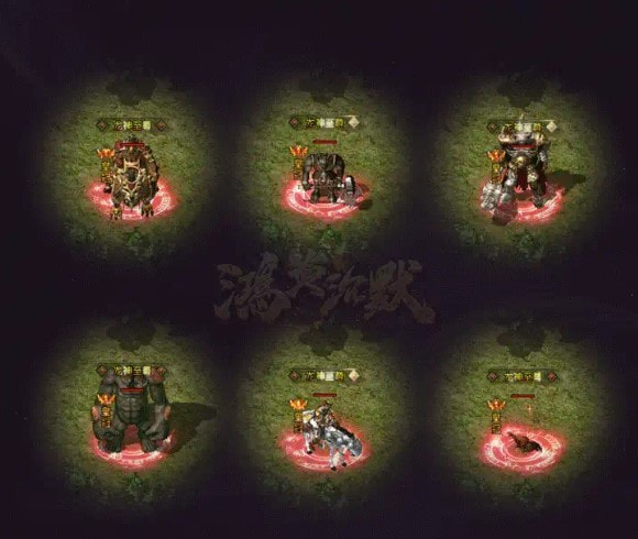 鸿炎沉默