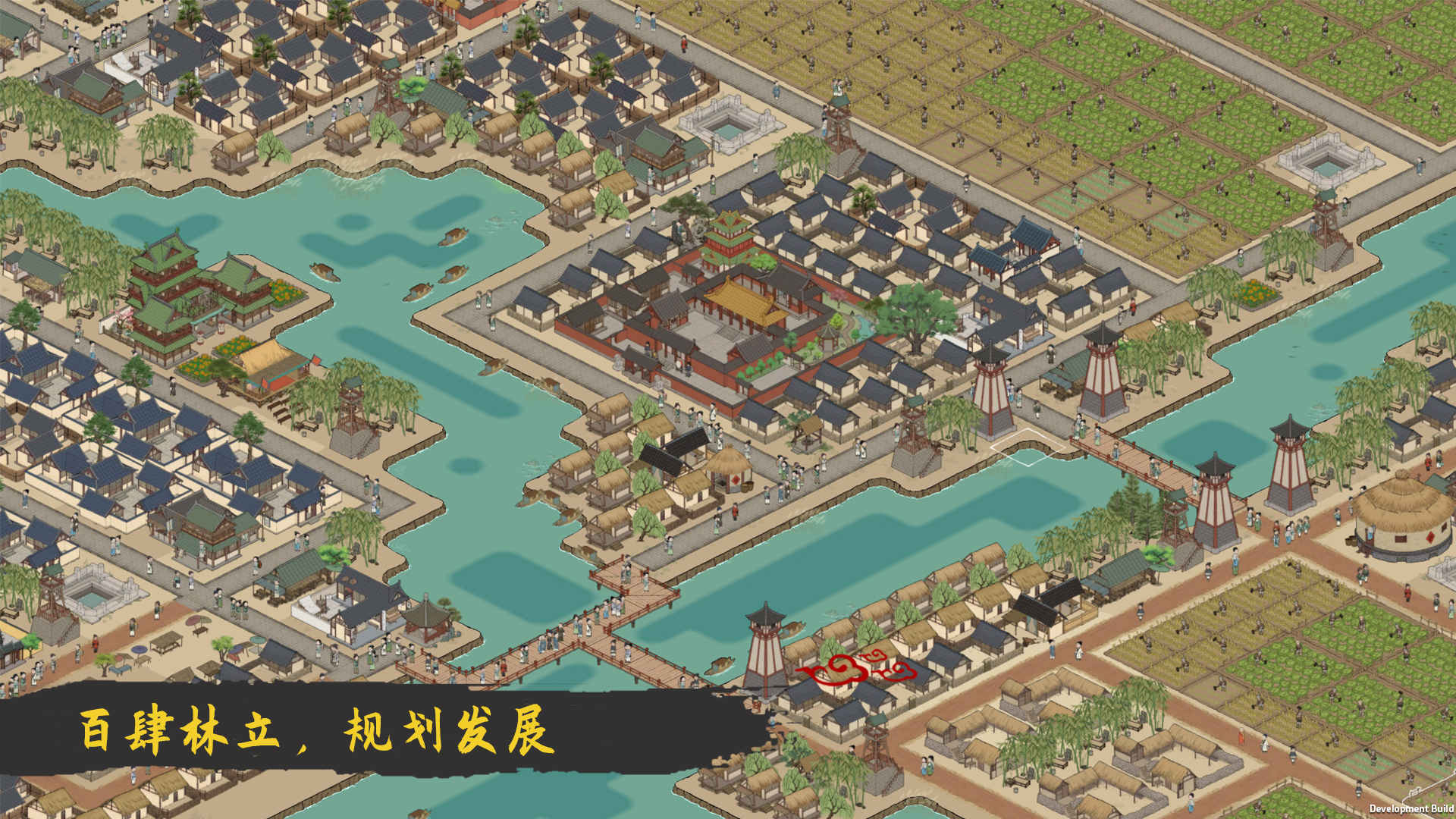 满庭芳宋上繁华分享版
