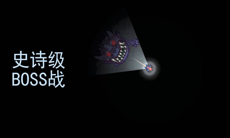 黑域生机无cd版（Dark Zone Defense）