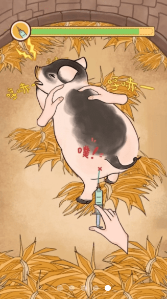 嘎嘎屯打工队