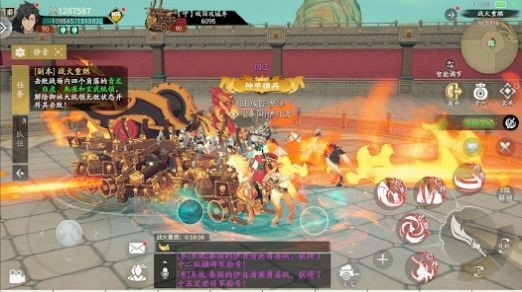 Beacon Wars（烽火战境）