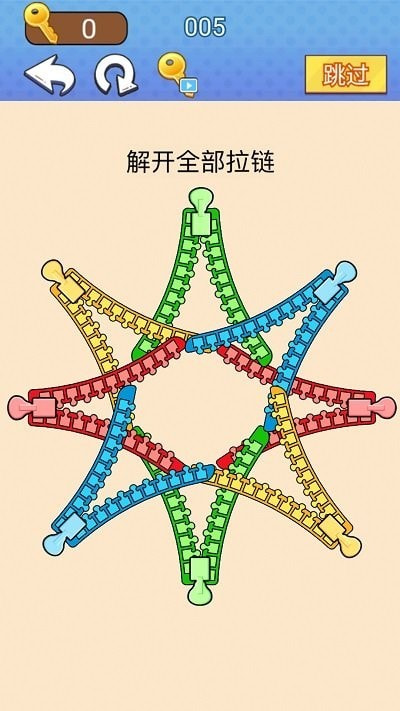 高手挑战赛