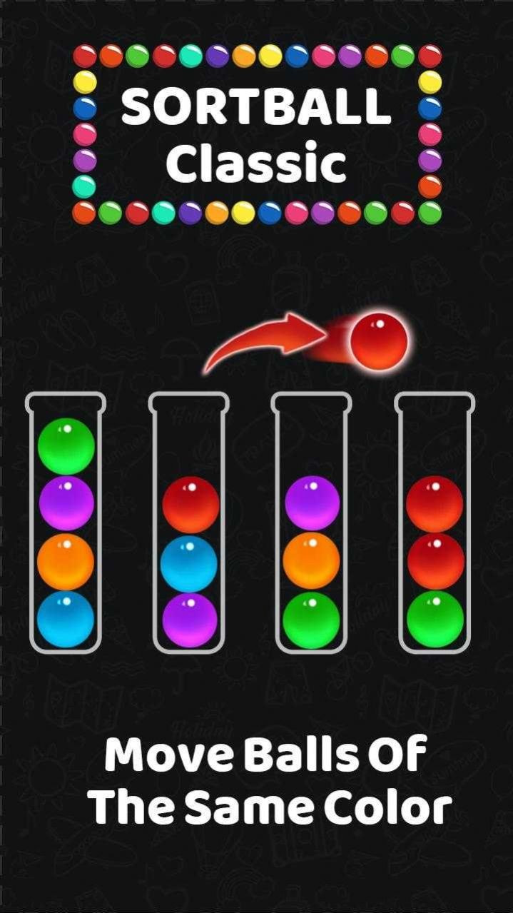 经典球排序(Ball Sort)